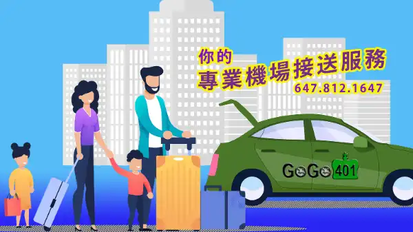 GO GO 401 Your Trusted Transportation Service in GTA